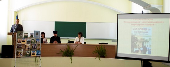 презентація книг7