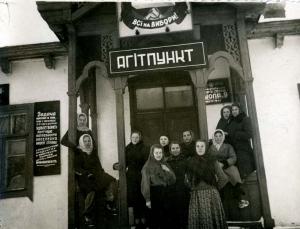 шк 9 - 1953 филия 1 (1)